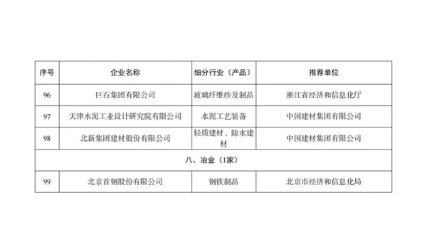 K8凯发·国际官方网站,凯发·k8国际,凯发一触即发(中国区)官方网站